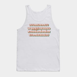 Thai Alphabet Tank Top